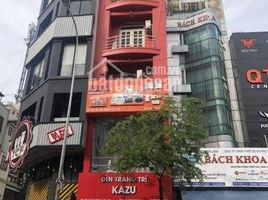 Studio Haus zu verkaufen in District 5, Ho Chi Minh City, Ward 6, District 5