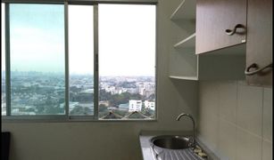 1 chambre Condominium a vendre à Nong Bon, Bangkok Supalai Park Srinakarin