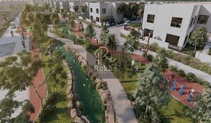 3 chambres Villa a vendre à Al Raqaib 2, Ajman Sharjah Sustainable City