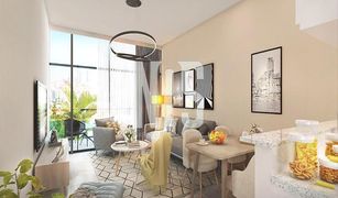 1 chambre Appartement a vendre à , Abu Dhabi Al Maryah Vista