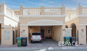 2 Bedrooms Townhouse for sale in , Dubai District 12K