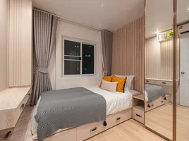 อพาร์ทเม้นท์ 3 ห้องนอน ให้เช่า ในโครงการ ฟอร์จูน คอนโด ทาวน์, ช่องนนทรี