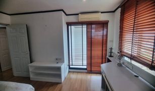 2 Bedrooms Condo for sale in Bang Bamru, Bangkok Lumpini Place Pinklao 1