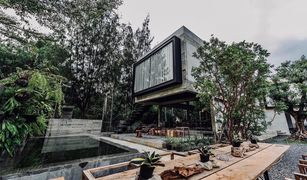 6 Bedrooms Villa for sale in Khlong Kum, Bangkok Taweesook - Narisa Village 