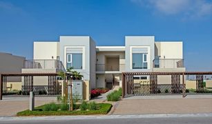 2 Habitaciones Adosado en venta en EMAAR South, Dubái Urbana