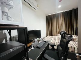 2 Bedroom Condo for sale at Life Sukhumvit 48, Phra Khanong, Khlong Toei, Bangkok