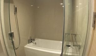 1 Bedroom Condo for sale in Khlong Tan Nuea, Bangkok Liv At 49