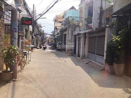 2 Bedroom Villa for sale in District 7, Ho Chi Minh City, Tan Kieng, District 7