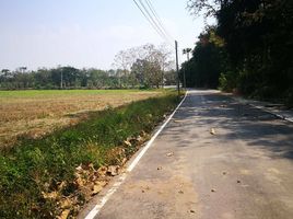  Land for sale in San Kamphaeng, Chiang Mai, San Kamphaeng, San Kamphaeng