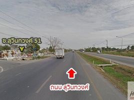  Land for sale in BTS Station, Bangkok, Saen Saep, Min Buri, Bangkok