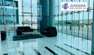 Julphar Towers, रास अल खैमाह Julphar Residential Tower में 1 बेडरूम अपार्टमेंट बिक्री के लिए