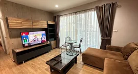 Available Units at Fuse Chan - Sathorn