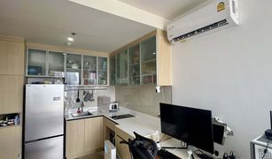Кондо, 1 спальня на продажу в Khlong Tan Nuea, Бангкок Maru Ekkamai 2