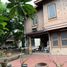5 Bedroom House for sale in Huai Khwang, Bangkok, Sam Sen Nok, Huai Khwang