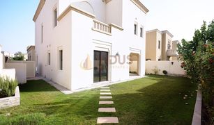 4 Schlafzimmern Villa zu verkaufen in , Dubai Casa