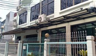 4 Bedrooms Townhouse for sale in Khlong Ton Sai, Bangkok 