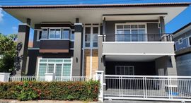Available Units at The Bliss Koolpunt Ville 16