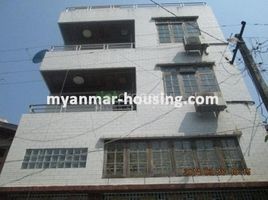 7 Bedroom House for sale in Kayin, Pa An, Kawkareik, Kayin