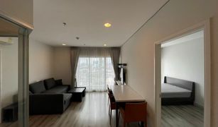 2 Bedrooms Condo for sale in Thung Wat Don, Bangkok Centric Sathorn - Saint Louis