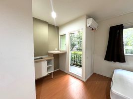 Studio Condo for sale at Lumpini Township Rangsit - Klong 1, Pracha Thipat, Thanyaburi