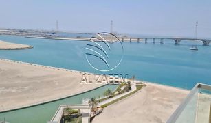 Квартира, 3 спальни на продажу в Shams Abu Dhabi, Абу-Даби Amaya Towers