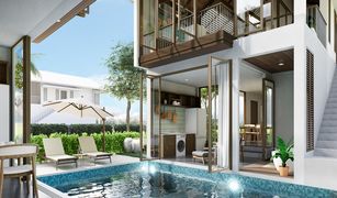 清迈 Pa Daet NEAT Pool Villas 3 卧室 别墅 售 