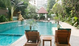3 chambres Condominium a vendre à Khlong Toei Nuea, Bangkok Kallista Mansion