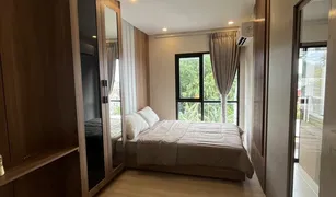 Кондо, Студия на продажу в Ratsada, Пхукет The Cust Condo