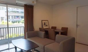 2 Bedrooms Condo for sale in Bang Chak, Bangkok Whizdom The Exclusive