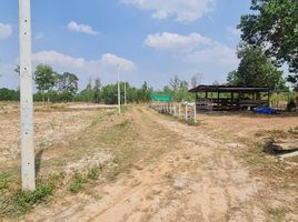  Land for sale in Udon Thani, Nong Phai, Mueang Udon Thani, Udon Thani