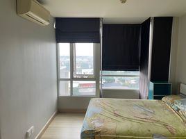 2 Schlafzimmer Wohnung zu vermieten im M Society, Ban Mai, Pak Kret