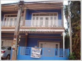 2 Schlafzimmer Haus zu verkaufen in Xaysetha, Attapeu, Xaysetha, Attapeu, Laos