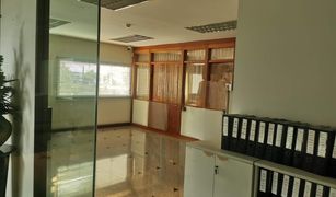 N/A Bureau a vendre à Khan Na Yao, Bangkok 