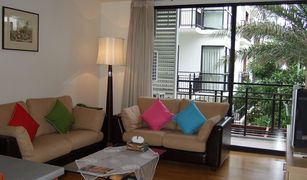 2 chambres Condominium a vendre à Din Daeng, Bangkok Amanta Ratchada