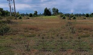 Земельный участок, N/A на продажу в Khao Cha-Ngum, Ratchaburi 