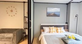 Доступные квартиры в Lanna Condominium