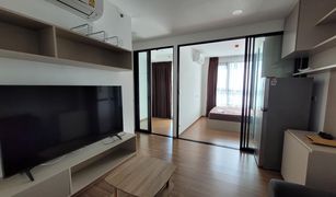 1 chambre Condominium a vendre à Min Buri, Bangkok The Origin Ram 209 Interchange