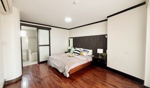 4 Bedrooms Condo for sale in Khlong Tan Nuea, Bangkok PR Court