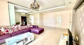 Доступные квартиры в 2Bedrooms Condo Available For Rent In Tonlebasac
