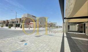 3 Bedrooms Townhouse for sale in Bloom Gardens, Abu Dhabi Aldhay at Bloom Gardens