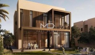 6 Habitaciones Villa en venta en Saadiyat Beach, Abu Dhabi Al Jubail Island