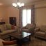 3 Bedroom Condo for rent at Katameya Heights, El Katameya, New Cairo City