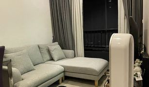 1 Schlafzimmer Wohnung zu verkaufen in Bang Na, Bangkok Ideo Mobi Sukhumvit Eastgate