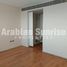 3 Bedroom Apartment for sale at Al Nada 1, Al Muneera, Al Raha Beach