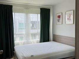 1 Bedroom Apartment for rent at Elio Del Moss, Sena Nikhom, Chatuchak