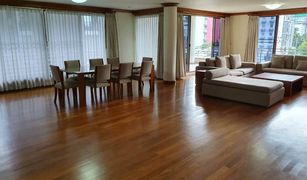 4 Bedrooms Apartment for sale in Khlong Toei, Bangkok Villa Fourteen