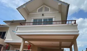 4 Bedrooms House for sale in Bang Chueak Nang, Bangkok Im Amphorn 2 Village 