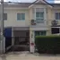 3 Bedroom Townhouse for rent at Pruksa Ville 31 Saimai 33, Sai Mai, Sai Mai