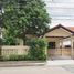 2 Schlafzimmer Villa zu vermieten im Sammakorn Ramkhamhaeng 112, Saphan Sung