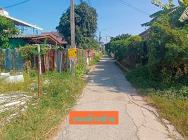  Land for sale in MRT Station, Samut Prakan, Bang Kaeo, Bang Phli, Samut Prakan